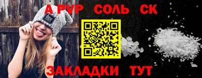 дистиллят марихуана Можга