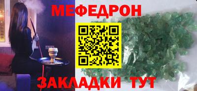 дистиллят марихуана Можга