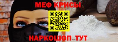 метадон Можайск