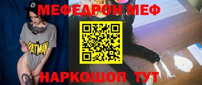 кокаин колумбия Наро-Фоминск
