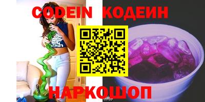 альфа пвп VHQ Моздок