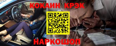 дистиллят марихуана Можга