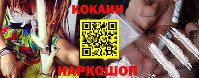альфа пвп VHQ Моздок