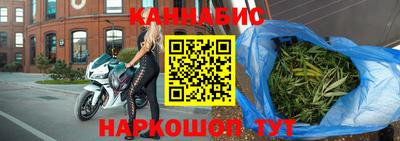 метадон Можайск