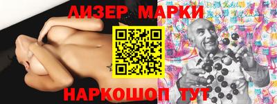 метадон Можайск