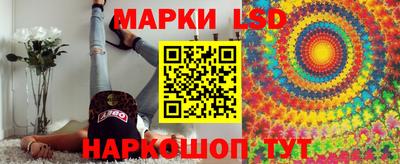метадон Можайск