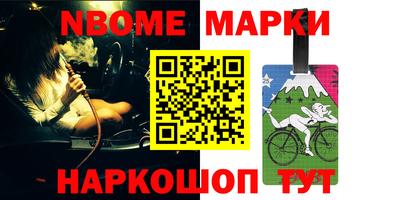 метадон Можайск