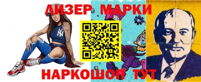 дистиллят марихуана Можга