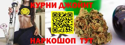 метадон Можайск