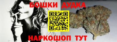 метадон Можайск