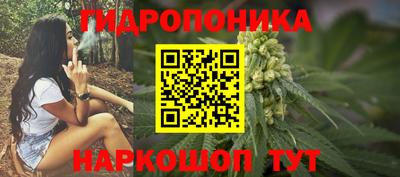 метадон Можайск