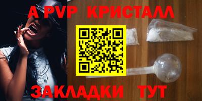 дистиллят марихуана Можга
