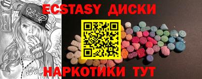альфа пвп VHQ Моздок
