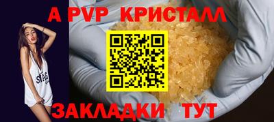 дистиллят марихуана Можга