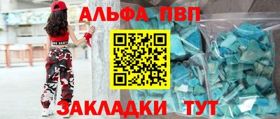 дистиллят марихуана Можга