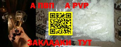 дистиллят марихуана Можга