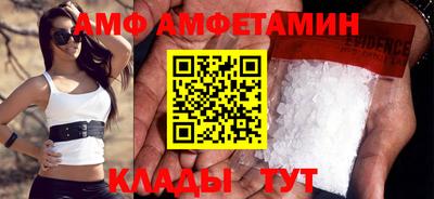 метадон Можайск