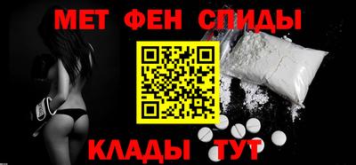 дистиллят марихуана Можга