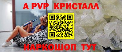 дистиллят марихуана Можга