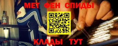 дистиллят марихуана Можга