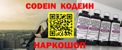 альфа пвп VHQ Моздок