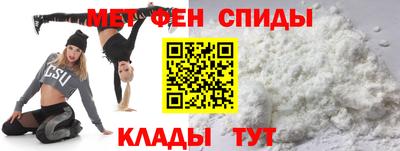 дистиллят марихуана Можга