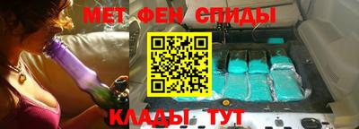 дистиллят марихуана Можга
