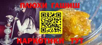 метадон Можайск