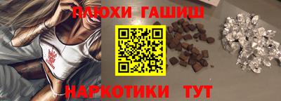 метадон Можайск