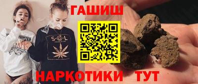 метадон Можайск