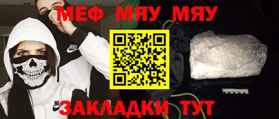 дистиллят марихуана Можга