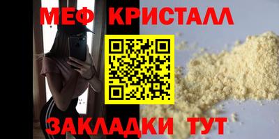 дистиллят марихуана Можга