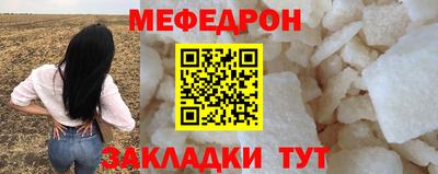 метадон Можайск