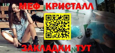 дистиллят марихуана Можга
